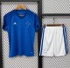 2026 Cruzeiro Home Kids Soccer Jersey