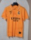 25-26 RMA Yellow Polo Short Sleeve