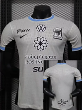 25-26 Ittihad Away Player Version Soccer Jersey 1:1 Thai Quality