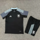 25-26 Aston Villa Away Kids Soccer Jersey