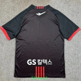 25-26 Seoul FC Home Fans Soccer Jersey