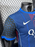 25-26 PSG Royal blue Special Edition Player Version Training shirts