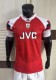 1992-1994 ARS Home Player Version Retro Soccer Jersey*球员