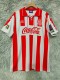 1995-1996 Necaxa Home Retro Soccer Jersey