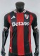 25-26 River Plate Away Player Version Soccer Jersey*带广告
