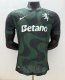 25-26 Sporting Lisbon Third Player Version Soccer Jersey