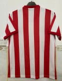 1986-1987 Chivas Away Retro Soccer Jersey