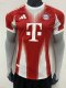 25-26 Bayern Home Player Version Soccer Jersey