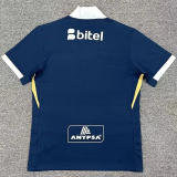 25-26 Alianza Lima Away Fans Soccer Jersey 1:1 Thai Quality