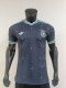 2026 World Cup Germany Away Player Version Soccer Jersey