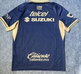 26-27 Pumas UNAM Away Fans Soccer Jersey