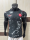 2026 World Cup Canada Away Player Version Soccer Jersey