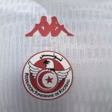 2026 Tunisia Away Leaked Edition Player Version Soccer Jersey
