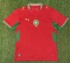 2026 Morocco Home Fans Soccer Jersey
