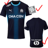 25-26 Marseille Away 1:1 Fans Soccer Jersey