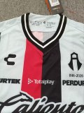 26-27 Atlas Away Fans Soccer Jersey