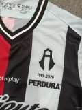 26-27 Atlas Away Fans Soccer Jersey