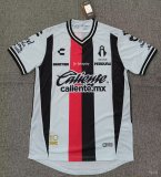 26-27 Atlas Away Fans Soccer Jersey