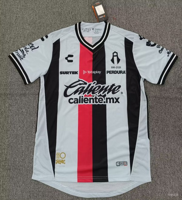 26-27 Atlas Away Fans Soccer Jersey