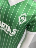 1987-1988 Werder Bremen Away Retro Soccer Jersey