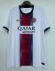 26-27 PSG Away Fans Soccer Jersey