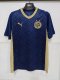 26-27 BaHia Third Fans Soccer Jersey