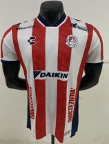 26-27 San Luis Home Player Version Soccer Jersey