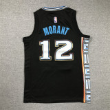 2026 Grizzlies Top Quality Hot Pressing Kids NBA Jersey