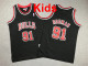 2026  Bulls Top Quality Hot Pressing Kids NBA Jersey