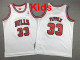 2026  Bulls Top Quality Hot Pressing Kids NBA Jersey