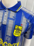 1998-1999 Aris Thessaloniki Away Retro Soccer Jersey
