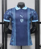 26-27 Al-Hilal Special Edition Player Version Soccer Jersey