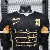 26-27 Ittihad Third Player Version Soccer Jersey