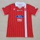 25-26 Monza Home Fans Soccer Jersey