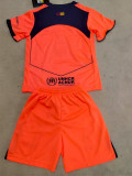 25-26 BAR Third Kids Soccer Jersey
