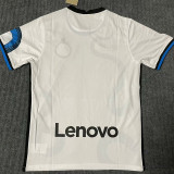 21-22 INT Away Fans Soccer Jersey