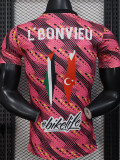 25-26 Deportivo Palestino Red Player Version Training shirts