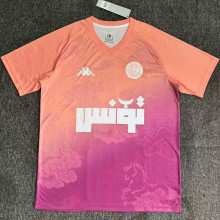25-26 Tunisia Pink Special Edition Training shirts 突尼斯