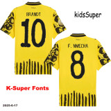 25-26 Dortmund CWC Yellow Kids Soccer Jersey