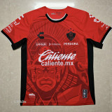 24-25 Atlas Third Fans Soccer Jersey