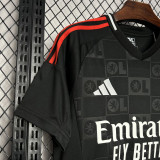24-25 Lyon Away Fans Soccer Jersey