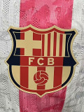 25-26 BAR Pink White Special Edition Player Version Training Shirts