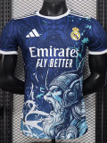 25-26 RMA Dark Blue Special Edition Player Version Training Shirts (狮头)