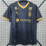 25-26 Stade Reims Away Fans Soccer Jersey