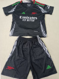 24-25 ARS Away Kids Soccer Jersey