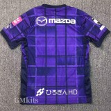 25-26 Sanfrecce Hiroshima Home Fans Soccer Jersey 广岛三箭