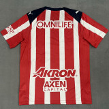 25-26 Chivas Home Fans Soccer Jersey