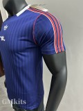 25-26 ARS Blue Casual Special Edition Player Version Soccer Jersey