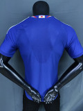 2026 Japan Home Player Version Soccer Jersey
