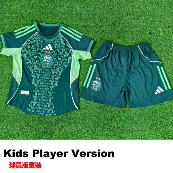 25-26 Algeria Green Special Edition Kids Player Version Soccer Jersey (球员童装)